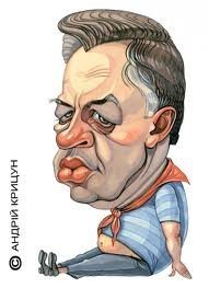 ПЄТІНИ  ГУБИ 